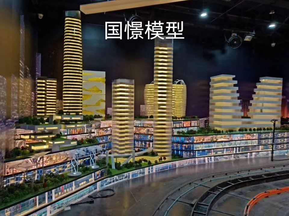 阳朔县建筑模型