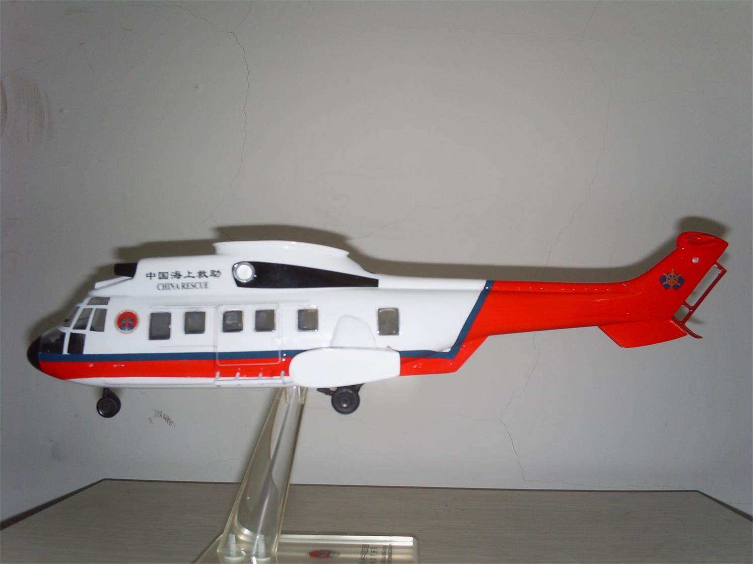 阳朔县直升机模型